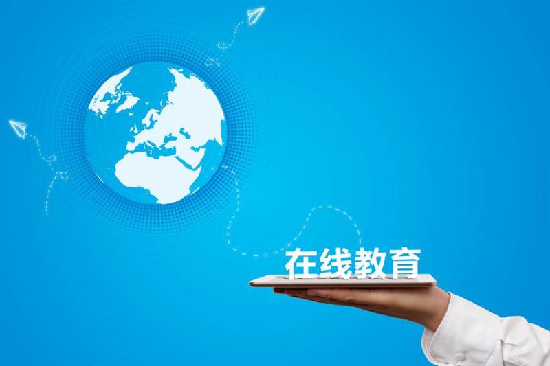 在线课程平台选购指南：选择适合自己的学习伙伴