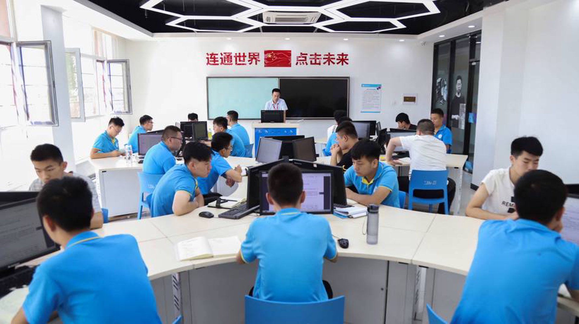 灌灌教育科技